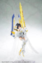 Megami Device 