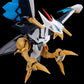 Mashin Hero Wataru HG Amplified IMGN Kujinmaru