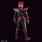 Kamen Rider Figure-rise Standard Kamen Rider Drive (Speed Type Ver.) Model Kit