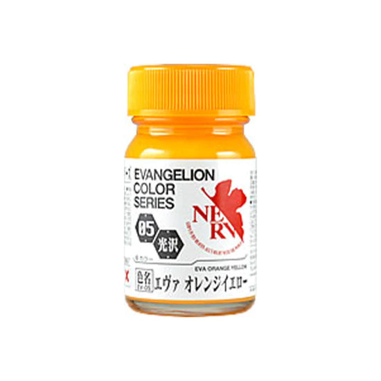 GaiaNotes EV-05 Gloss EVA Orange Yellow