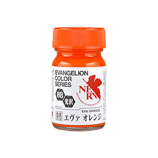 GaiaNotes EV-08 Gloss EVA Orange