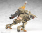 Frame Arms Girl Kagutsuchi kou Model Kit