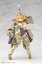 Frame Arms Girl Kagutsuchi kou Model Kit
