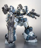 Armored Core Variable Infinity: Mirage C04-Atlas (FOXEYE Ver.)