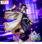 Demon Slayer: Kimetsu no Yaiba Luminasta Shinobu Kocho Figure