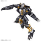 Figure-rise Standard Digimon Adventure Wargreymon (Black Ver.) Model Kit