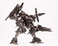 Armored Core For Answer Variable Infinity: Rayleonard 03-Aaliyah Supplice (Opening Ver.) 1/72 Scale Model Kit