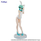 Sword Art Online BiCute Bunnies Sinon (White Pearl Ver.) Figure