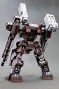 Armored Core For Answer Variable Infinity: GA GAN01-Sunshine-E Feedback 1/72 Scale Model Kit