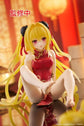 To Love-Ru Darkness Golden Darkness (Chinese Dress Ver.) Desktop Cute Figure