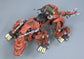 Zoids Highend Master Model 