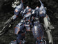 Armored Core Variable Infinity: KT-104/PERUN HANGED MAN (Rematch Ver.)