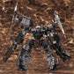 Armored Core For Answer Variable Infinity: UCR-10/L Agni 1/72 Scale Model Kit