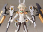 Frame Arms Girl x Megami Device Baselard (Animation Ver.) Hand Scale Model Kit