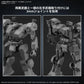 30 Minutes Missions Armored Core VI 