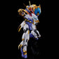 Mashin Hero Wataru HG Amplified IMGN Kujinmaru
