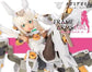 Frame Arms Girl x Megami Device Baselard (Animation Ver.) 1/1 Model Kit