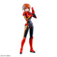 Figure-rise Standard Mobile Suit Gundam ZZ Ple-Two (Puru Two)