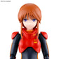 Figure-rise Standard Mobile Suit Gundam ZZ Ple-Two (Puru Two)