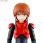 Figure-rise Standard Mobile Suit Gundam ZZ Ple-Two (Puru Two)