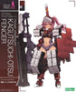 Frame Arms Girl Kagutsuchi Otsu Fencer Model Kit