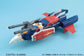 MG G-Fighter
