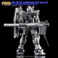 G-REWORK - [RG] RX-78-02 Gundam G3 Ver 2.0 (Water Decal)