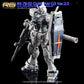 G-REWORK - [RG] RX-78-02 Gundam G3 Ver 2.0 (Water Decal)
