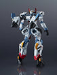 Mobile Suit Gundam GQuuuuuuX: Gundam Universe GU-45 gMS-Ω GQuuuuuuX Action Figure