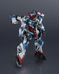 Mobile Suit Gundam GQuuuuuuX: Gundam Universe GU-45 gMS-Ω GQuuuuuuX Action Figure