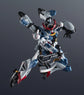 Mobile Suit Gundam GQuuuuuuX: Gundam Universe GU-45 gMS-Ω GQuuuuuuX Action Figure