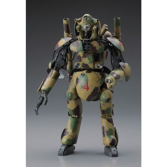 Hasegawa 1:20 P.H.J. 101 Großer (Grosser) Hund - Maschinen Krieger