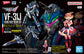 Macross Delta HG 