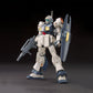 HGUC 