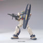 HGUC 