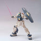 HGUC 
