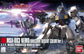 HGUC 