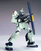 HGUC 