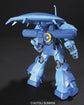 HGUC 