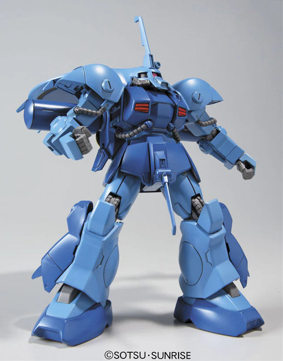 HGUC 