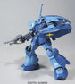 HGUC 