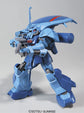 HGUC 