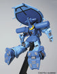 HGUC 