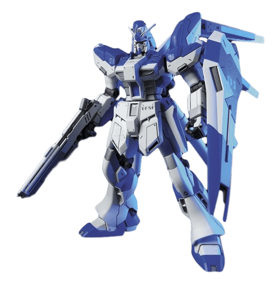 HGUC 