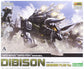 Zoids 