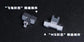 Effect Wing MG 1/100 Gundam Wing Zero Custom Snow White Prelude Add On