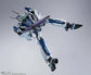 Macross Frontier DX Chogokin VF-25 Messiah Valkyrie (Worldwide Anniversary Ver.)