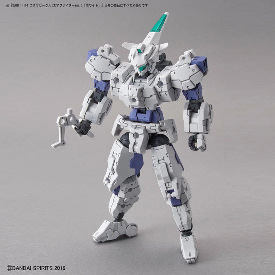 30 Minutes Missions EV-01 Extended Armament Vehicle Air Fighter [WHITE]