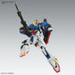 MG Zeta Gundam Ver. Ka