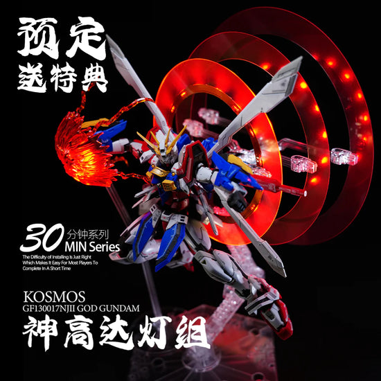 KOSMOS LED Upgrade for RG God Gundam